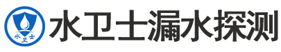 雨湖区暗管漏水检测